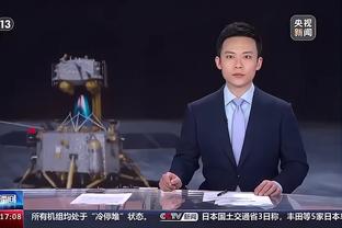 波波谈防不住福克斯：这就是为何他是全明星 他教育了我们球员